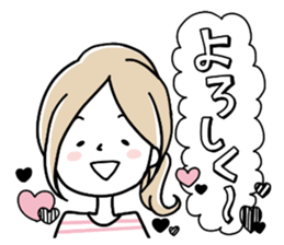 A girl in a border shirt sticker #8079642