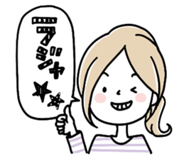 A girl in a border shirt sticker #8079643