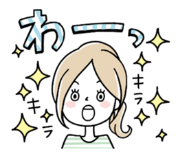 A girl in a border shirt sticker #8079644