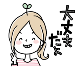 A girl in a border shirt sticker #8079645