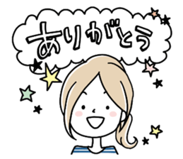 A girl in a border shirt sticker #8079646