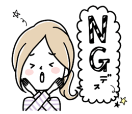 A girl in a border shirt sticker #8079651