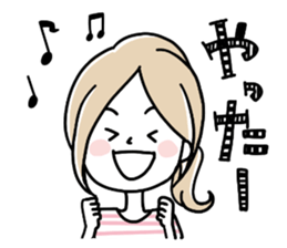 A girl in a border shirt sticker #8079655