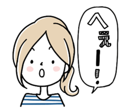 A girl in a border shirt sticker #8079657