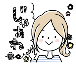 A girl in a border shirt sticker #8079658