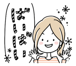 A girl in a border shirt sticker #8079659
