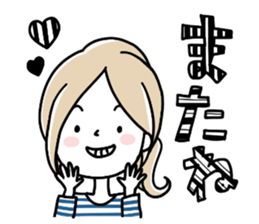 A girl in a border shirt sticker #8079660