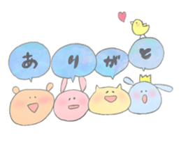 animal fuwahuwa2 sticker #8079712