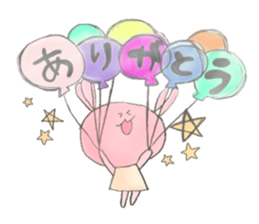 animal fuwahuwa2 sticker #8079713
