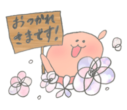 animal fuwahuwa2 sticker #8079714