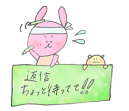 animal fuwahuwa2 sticker #8079715