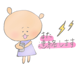animal fuwahuwa2 sticker #8079717
