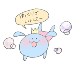animal fuwahuwa2 sticker #8079722