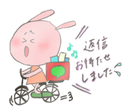 animal fuwahuwa2 sticker #8079727
