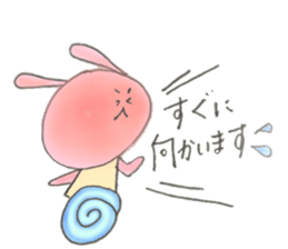 animal fuwahuwa2 sticker #8079735