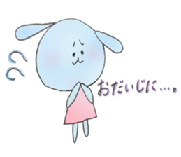 animal fuwahuwa2 sticker #8079737