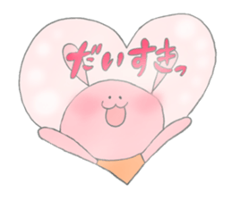 animal fuwahuwa2 sticker #8079741
