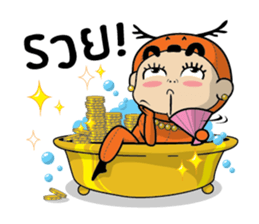 Kaeng Som Thai Talk sticker #8079750