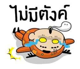 Kaeng Som Thai Talk sticker #8079752