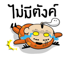 Kaeng Som Thai Talk sticker #8079752