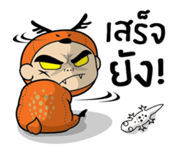 Kaeng Som Thai Talk sticker #8079756