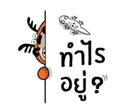 Kaeng Som Thai Talk sticker #8079757
