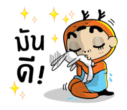 Kaeng Som Thai Talk sticker #8079759