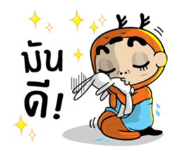 Kaeng Som Thai Talk sticker #8079759