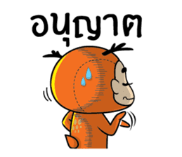 Kaeng Som Thai Talk sticker #8079761