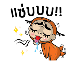 Kaeng Som Thai Talk sticker #8079764