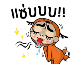 Kaeng Som Thai Talk sticker #8079764