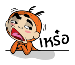 Kaeng Som Thai Talk sticker #8079765