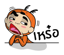 Kaeng Som Thai Talk sticker #8079765