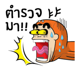 Kaeng Som Thai Talk sticker #8079766