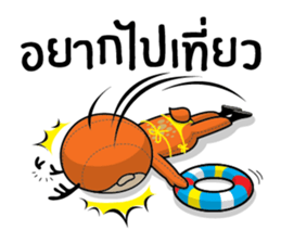 Kaeng Som Thai Talk sticker #8079768