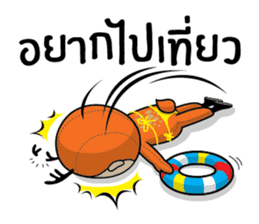 Kaeng Som Thai Talk sticker #8079768
