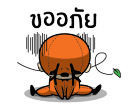 Kaeng Som Thai Talk sticker #8079776