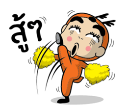 Kaeng Som Thai Talk sticker #8079779