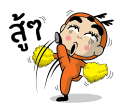Kaeng Som Thai Talk sticker #8079779