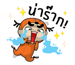 Kaeng Som Thai Talk sticker #8079781