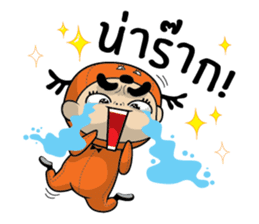 Kaeng Som Thai Talk sticker #8079781