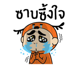 Kaeng Som Thai Talk sticker #8079782
