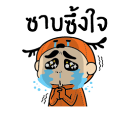 Kaeng Som Thai Talk sticker #8079782