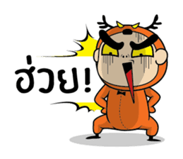 Kaeng Som Thai Talk sticker #8079783