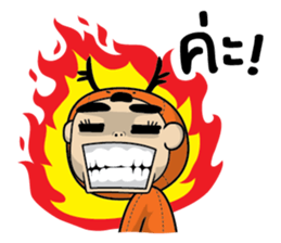 Kaeng Som Thai Talk sticker #8079784