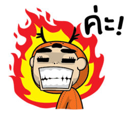 Kaeng Som Thai Talk sticker #8079784