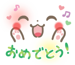 mild-Emoticon sticker #8079814