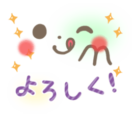 mild-Emoticon sticker #8079822