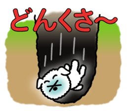 Kansai accent Only Wan sticker #8079829