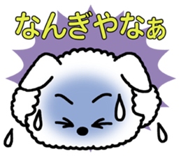 Kansai accent Only Wan sticker #8079832